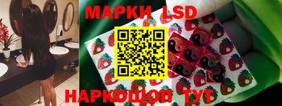 каннабис Краснодар