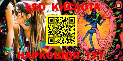 прущая мука Краснознаменск