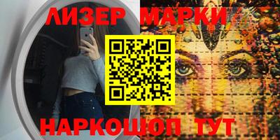 прущая мука Краснознаменск