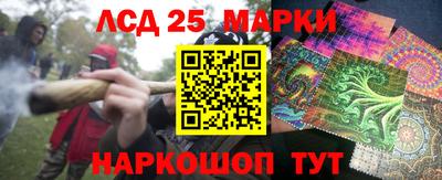 прущая мука Краснознаменск