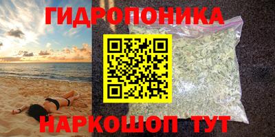прущая мука Краснознаменск