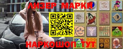 прущая мука Краснознаменск