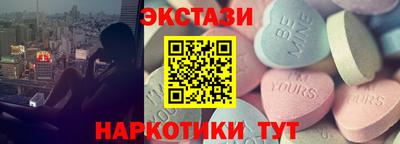 прущая мука Краснознаменск