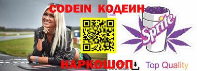каннабис Краснодар