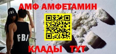 прущая мука Краснознаменск
