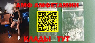 прущая мука Краснознаменск