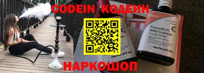 каннабис Краснодар