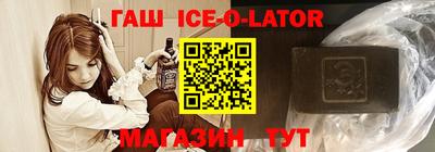 прущая мука Краснознаменск