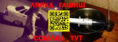 каннабис Краснодар