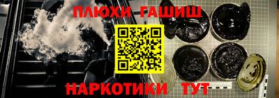 прущая мука Краснознаменск